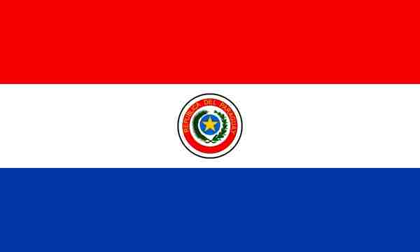 lcl shipping from china to Paraguay