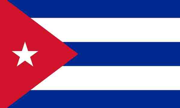 lcl shipping from china to Cuba