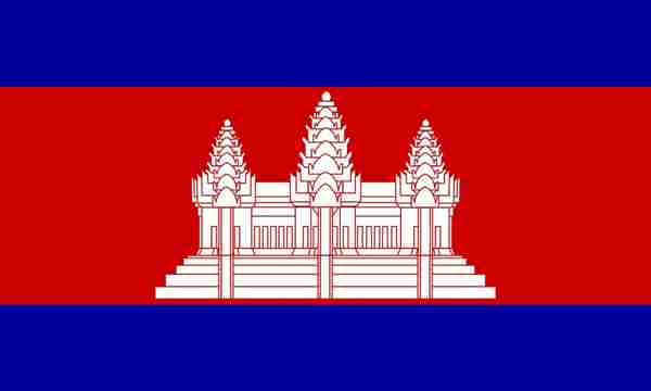 LCL Shipping From China To Cambodia