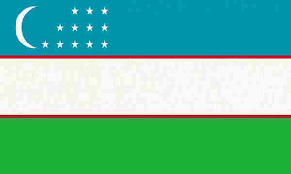LCL shipping from China to Uzbekistan