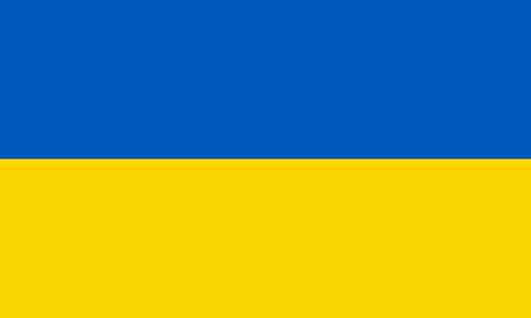 LCL Shipping From China To Ukraine