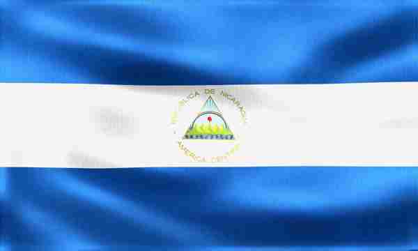 lcl shipping from china to Nicaragua