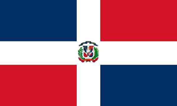 lcl shipping from china to Dominican