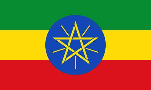 LCL shipping from China to Ethiopia