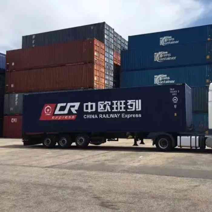 train freight
