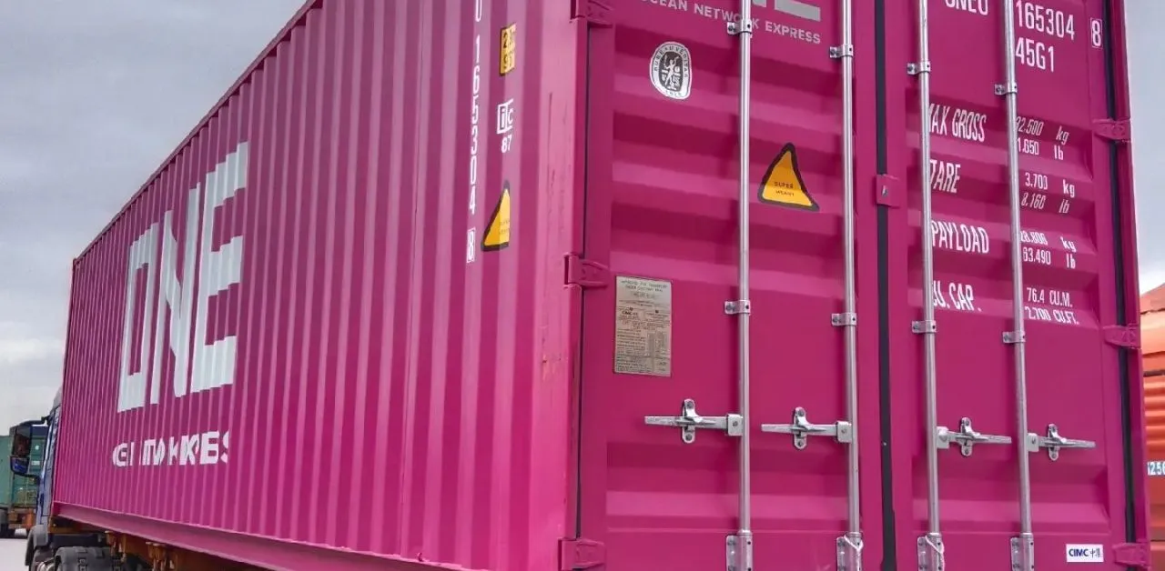Қытайдан Жапонияға жеткізу 5½ияға жеткізу 5 Ship from China to Japan
